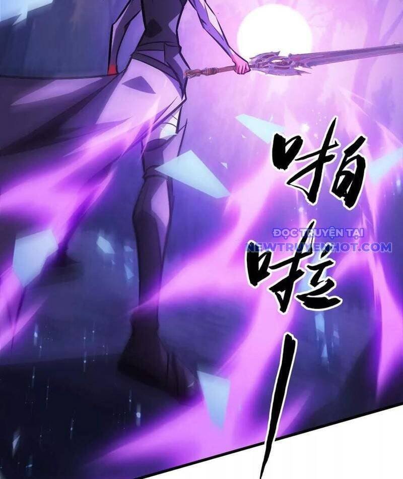võng du chi thiên hạ vô song chapter 79 73