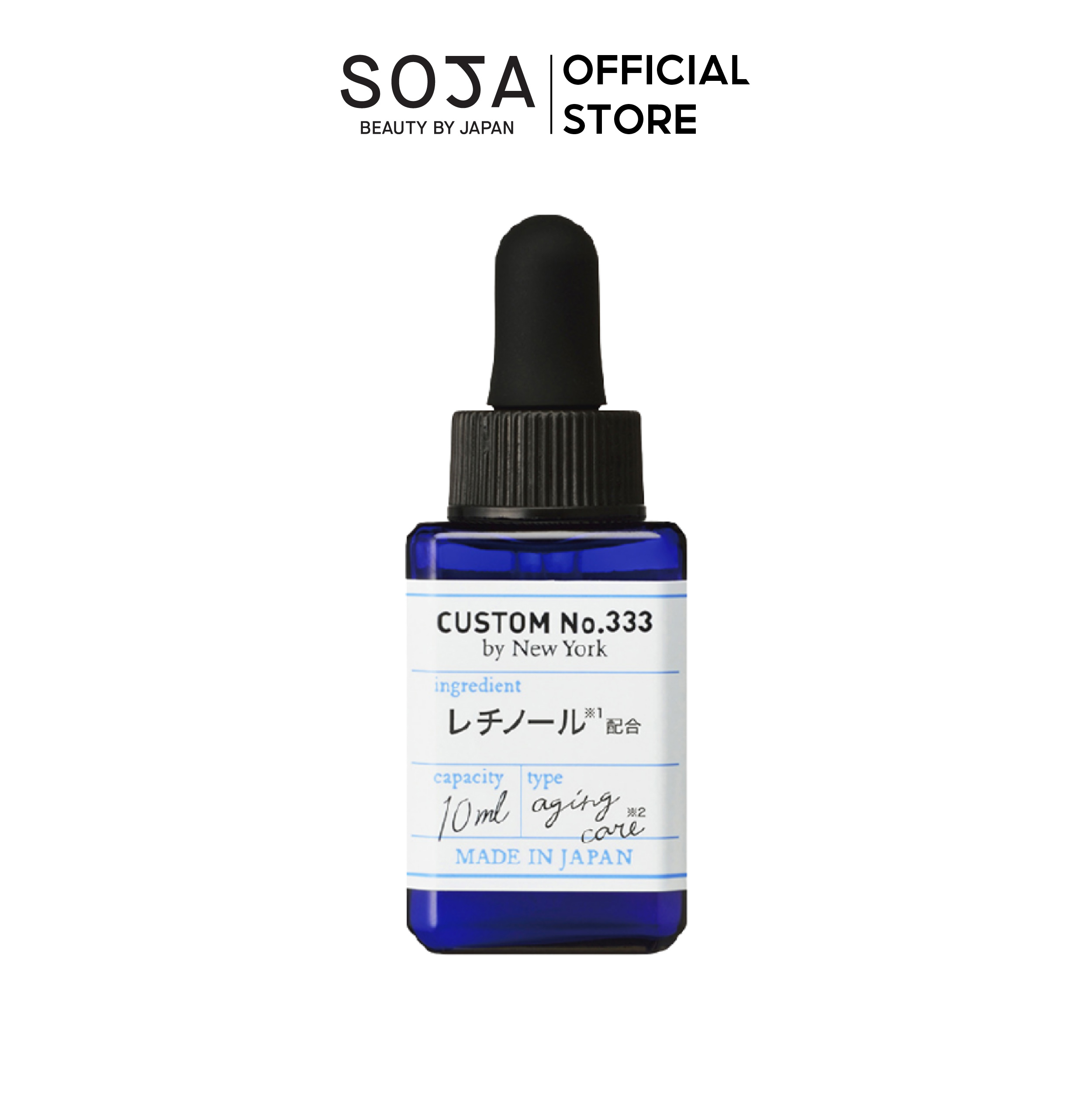 Tinh chất Retinol Custom No.333 by NY chống nhăn và trẻ hoá da Retinol Serum 10mL