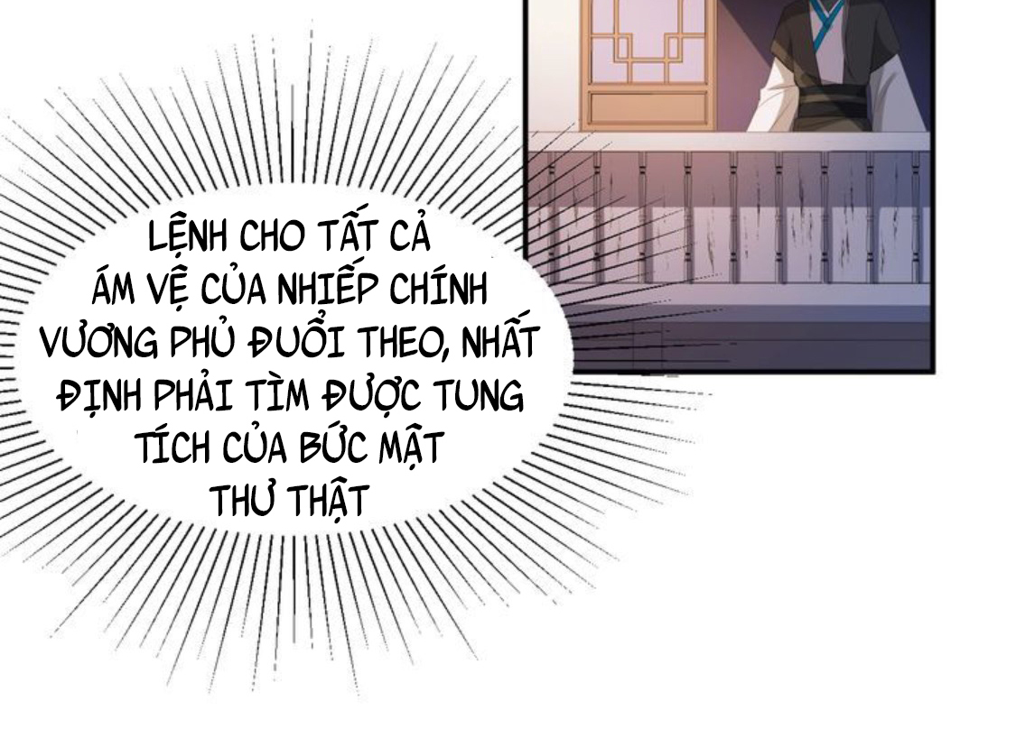 Mấy Độ Cẩm Nguyệt Say Cũng Liễu Chapter 103 - Next Chapter 104