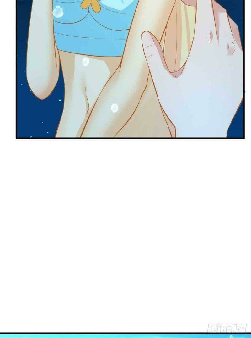 nhân ngư học trưởng, đừng ôm ta! chapter 84 33