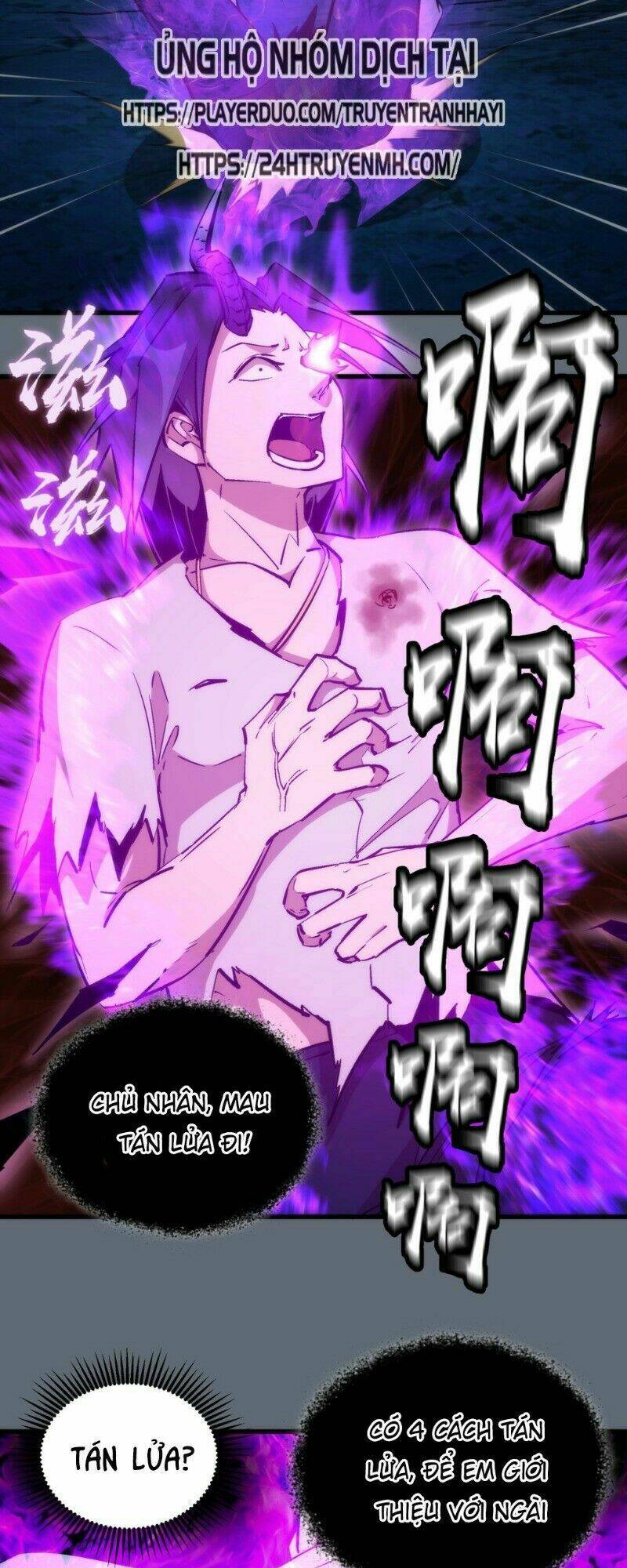 ta không phải đại ma vương chapter 29 15