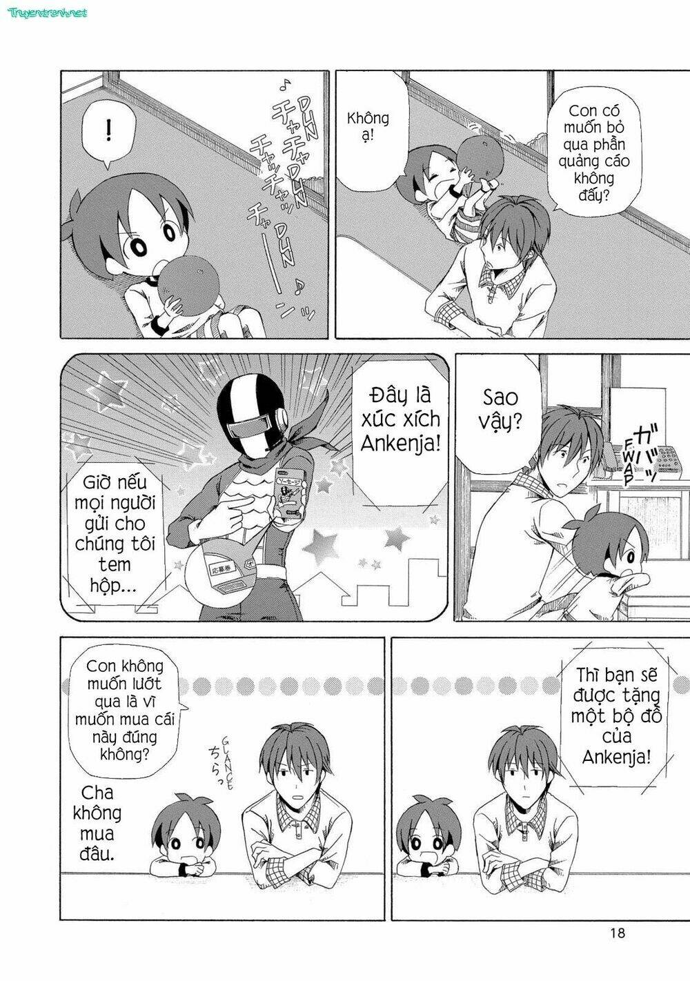 chichi to ko chapter 10 6