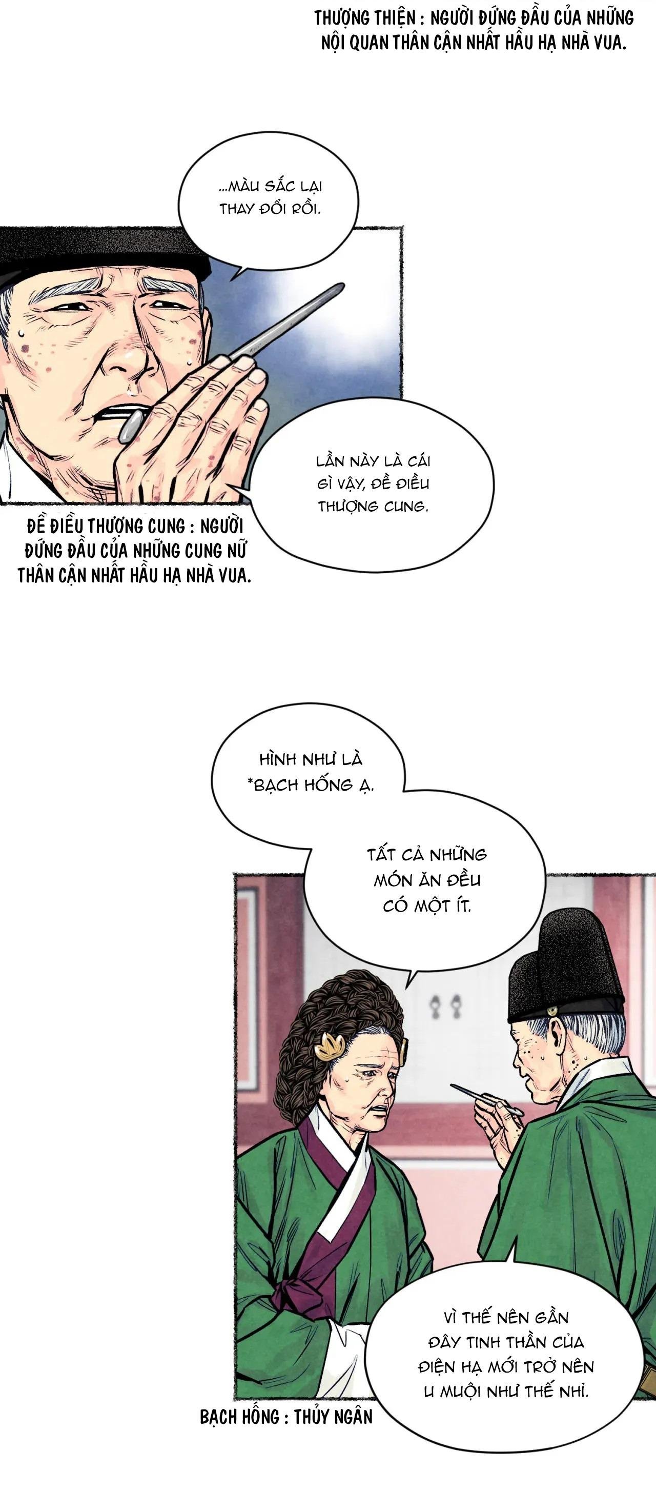 thanh sương phò mã chapter 44 29