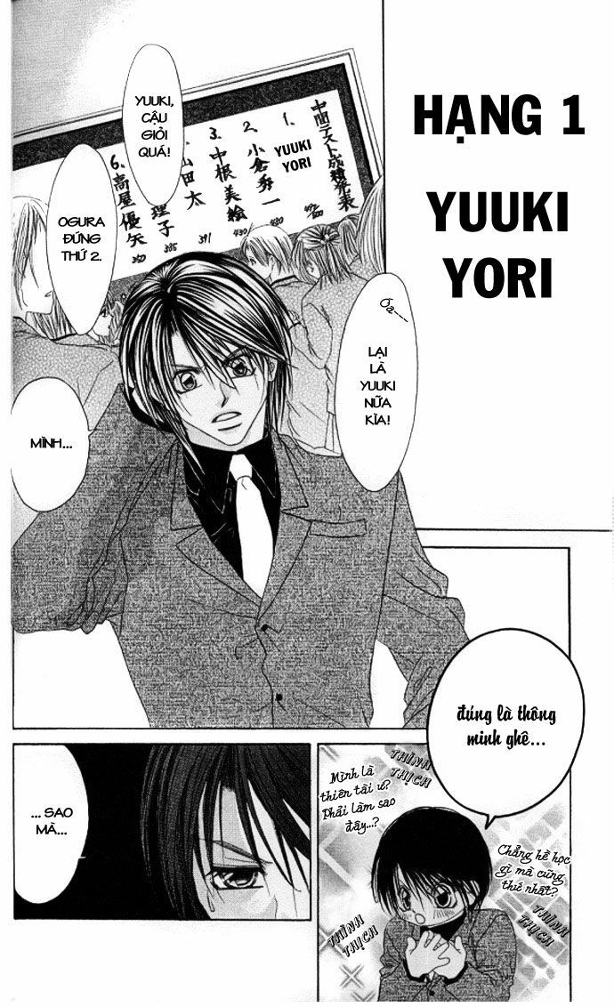 i love my little sister chapter 33 8