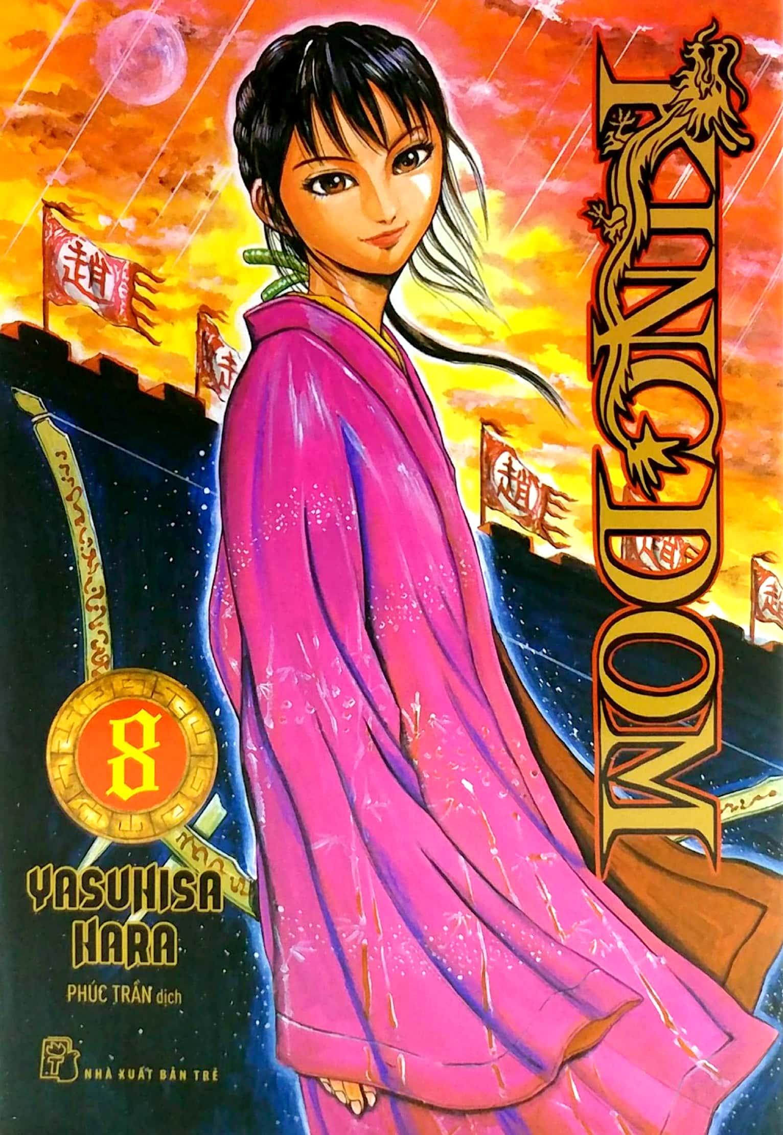 Kingdom 08