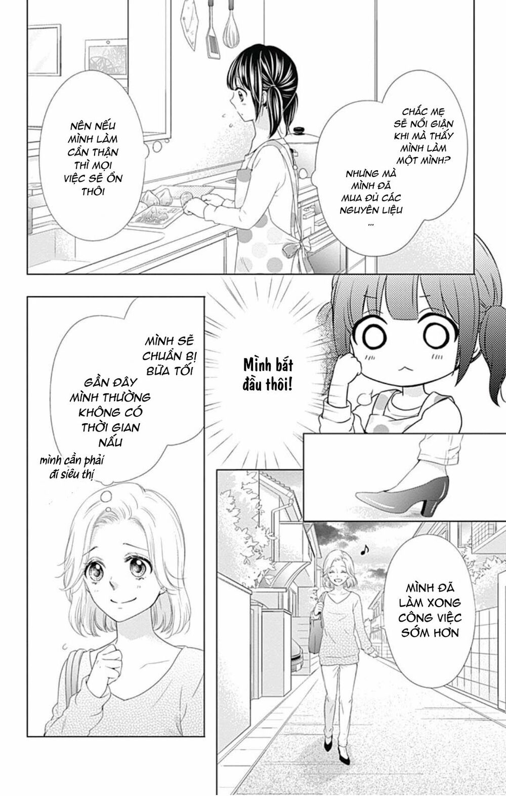 hidamari no tsuki chapter 8 46