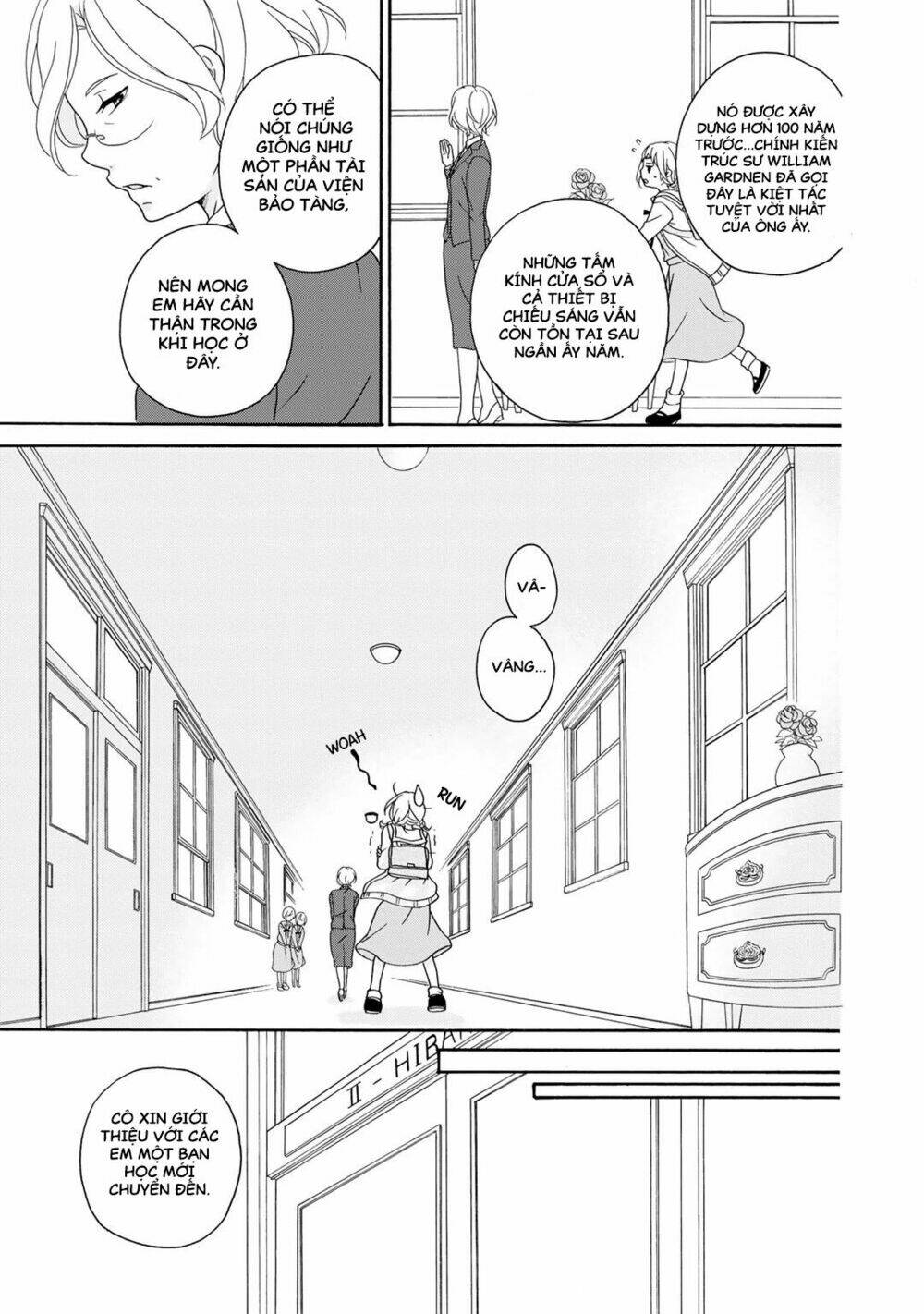 tomodachi gokko (yamada daisy) chapter 1 10