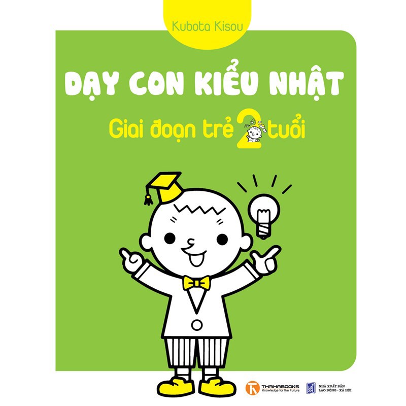 Trọn bộ 3 tập "Dạy con kiểu Nhật " - Kubota Kisou - Dạy con thiên tài