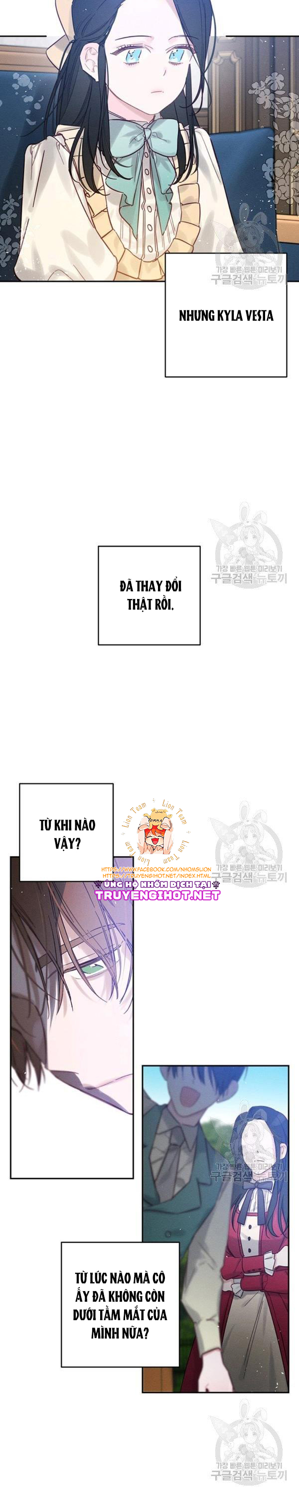 cứ giấu em trai tôi trước đi đã chapter 23.1 16