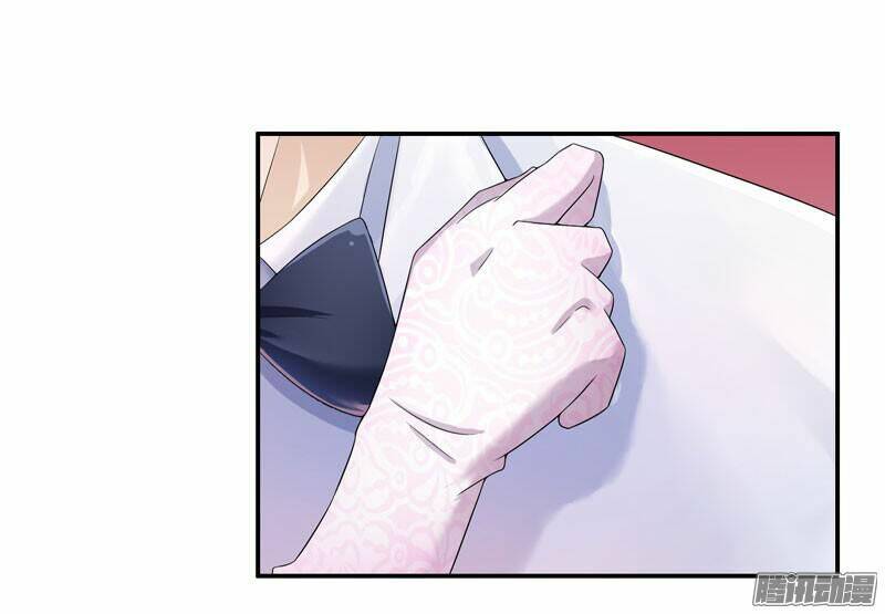 cô dâu gả thay của tổng tài chapter 2 32