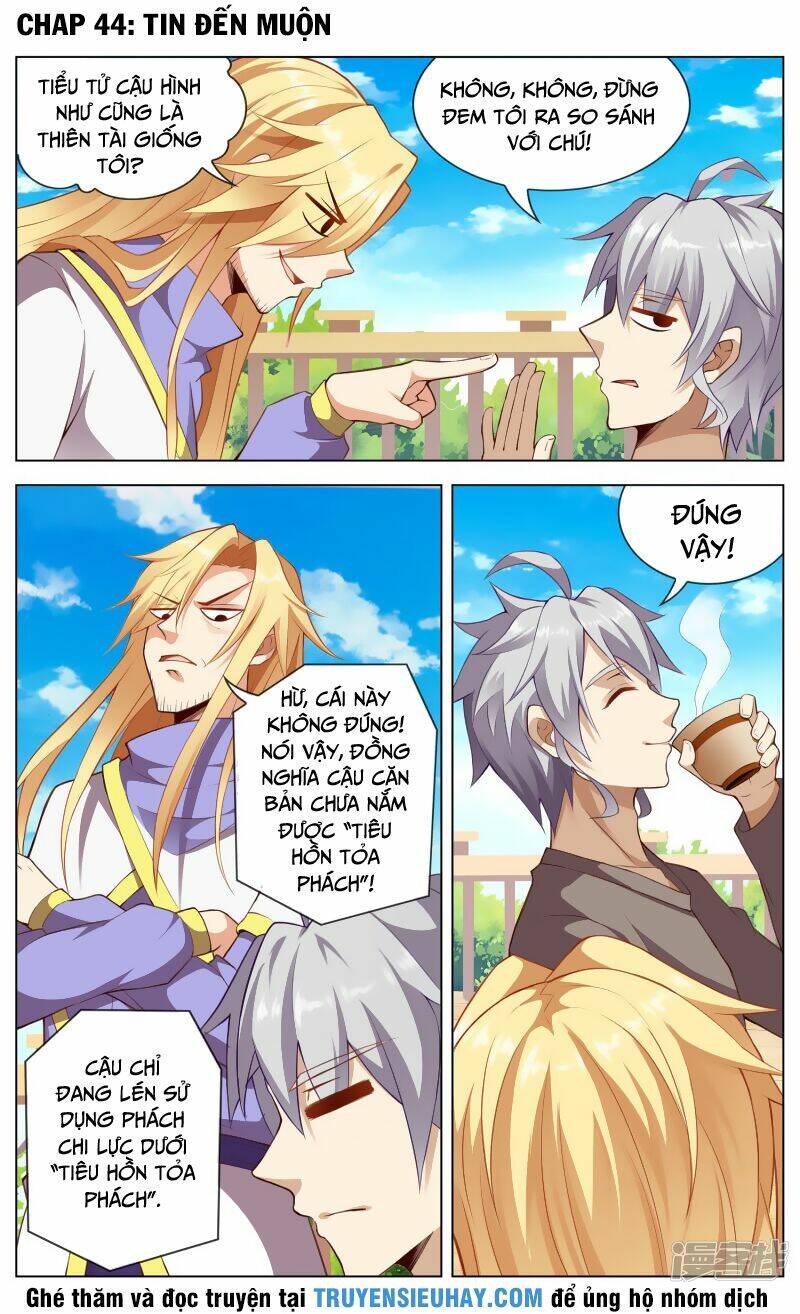 thiên tỉnh chi lộ chapter 44 3