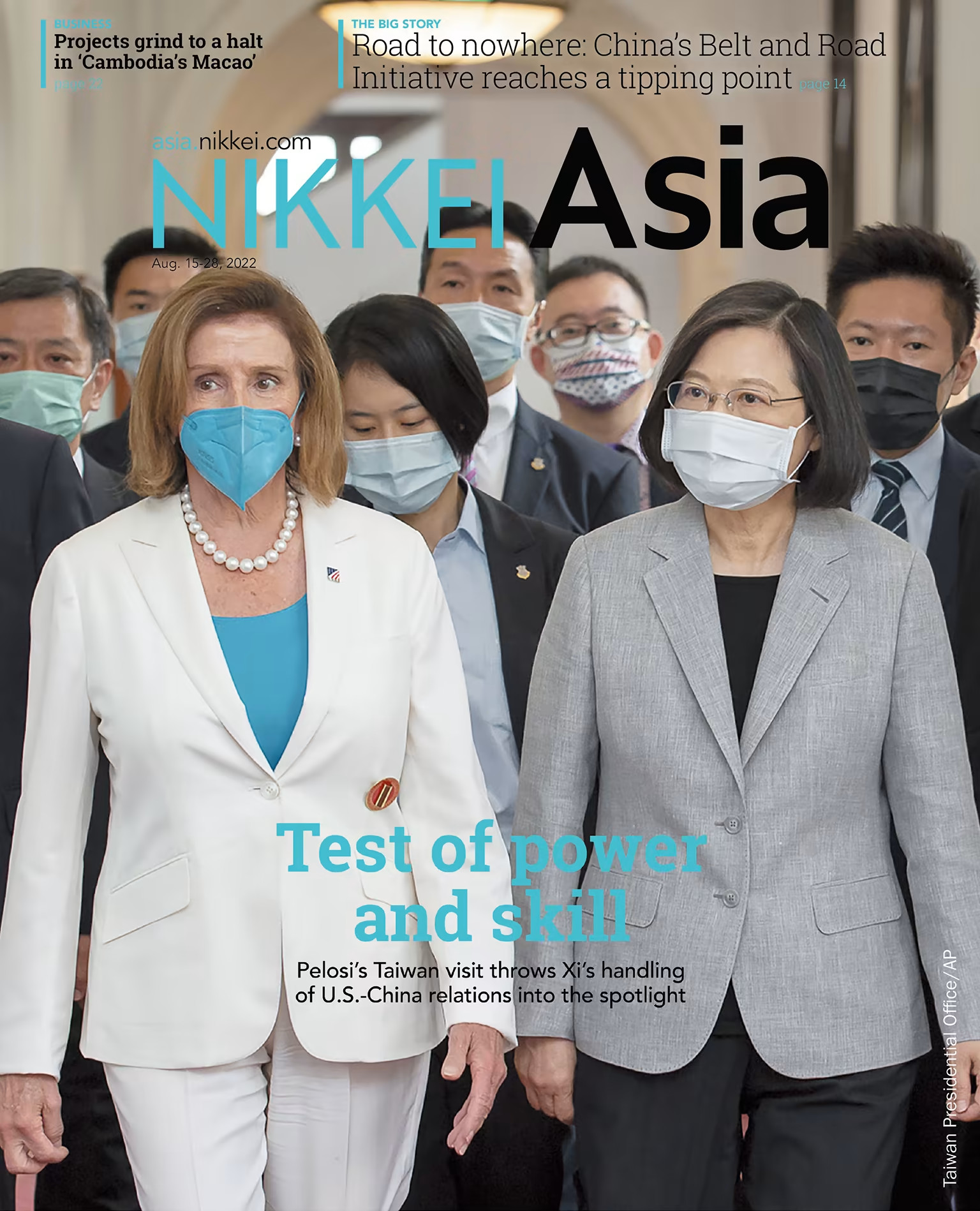 Nikkei Asian Review: Nikkei Asia - 2022: TEST OF POWER AND SKILL - 33.22 tạp chí kinh tế nước ngoài, nhập khẩu từ Singapore
