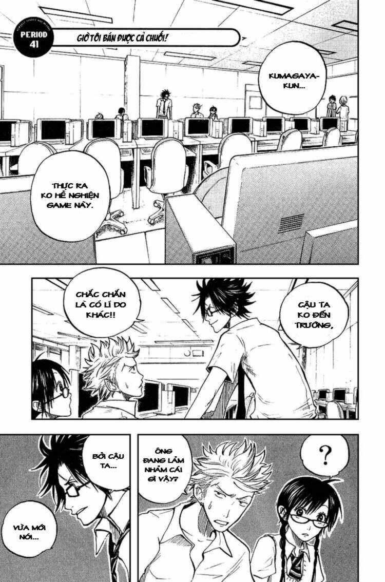 yankee-kun to megane-chan - nhóc quậy và nhỏ 4 mắt chapter 41 2