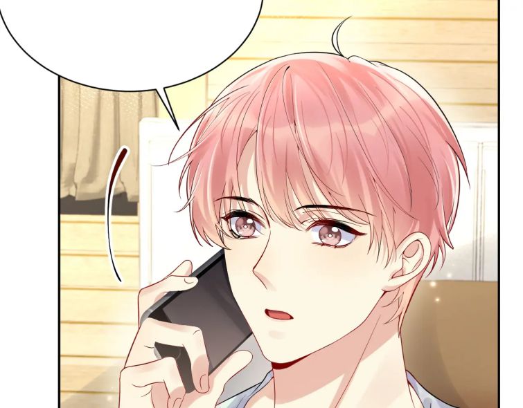 lại bị bạn trai cũ nhắm trúng rồi chapter 62 75