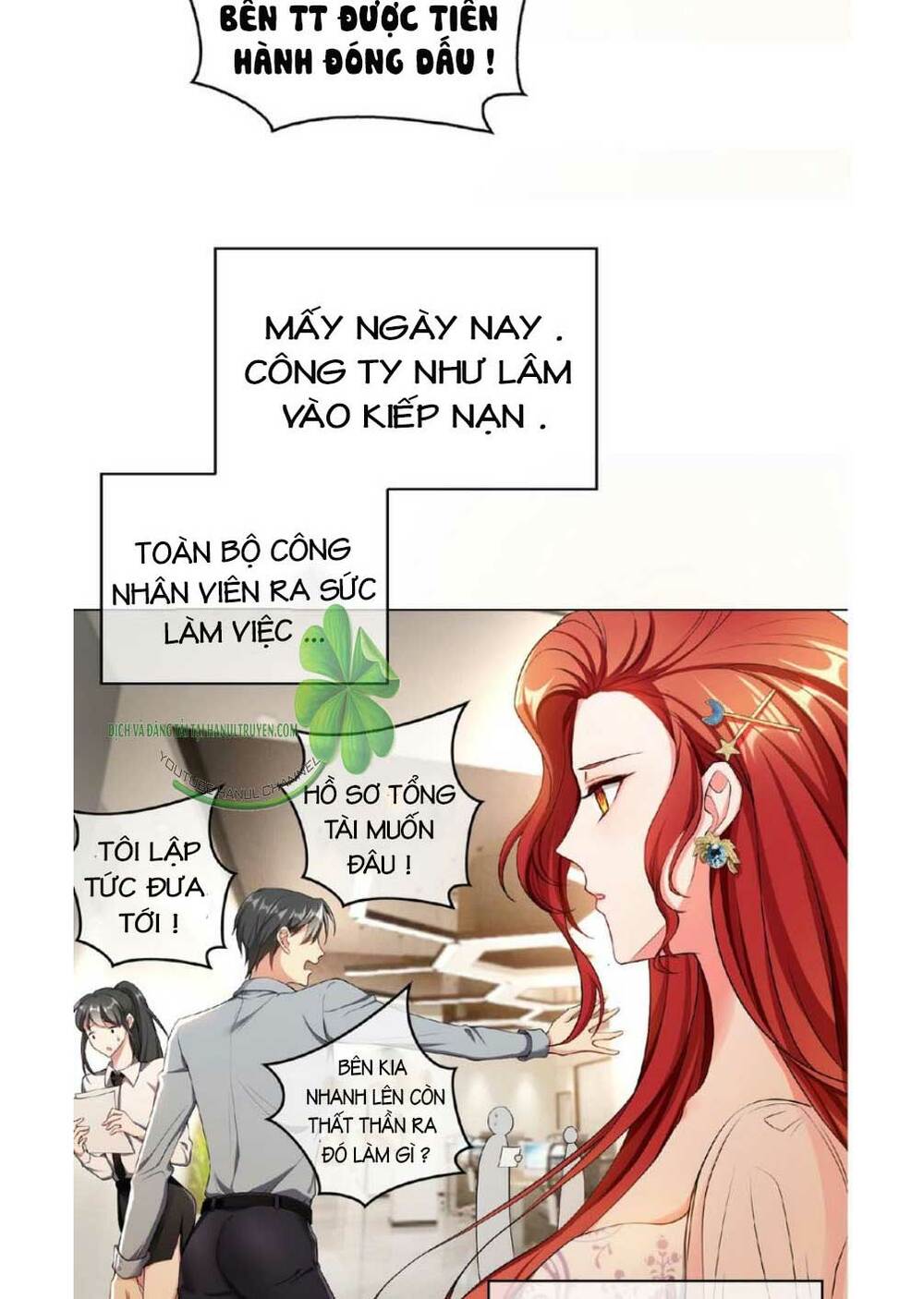 cô vợ nhỏ nuông chiều quá lại thành ác!! chapter 148 4