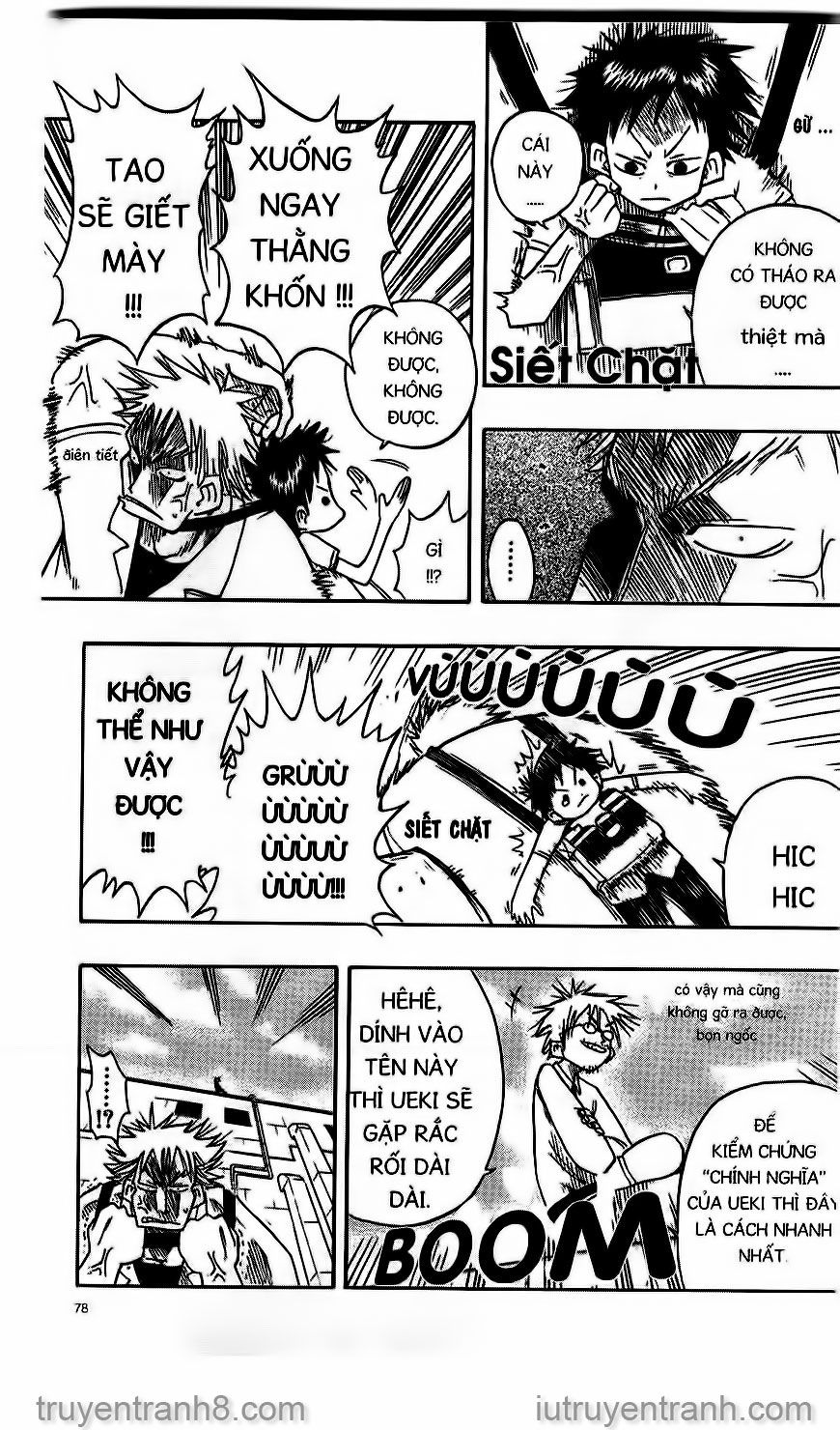 law of ueki chapter 3 11