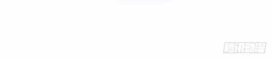 ta không phải nữ thần chapter 4 3