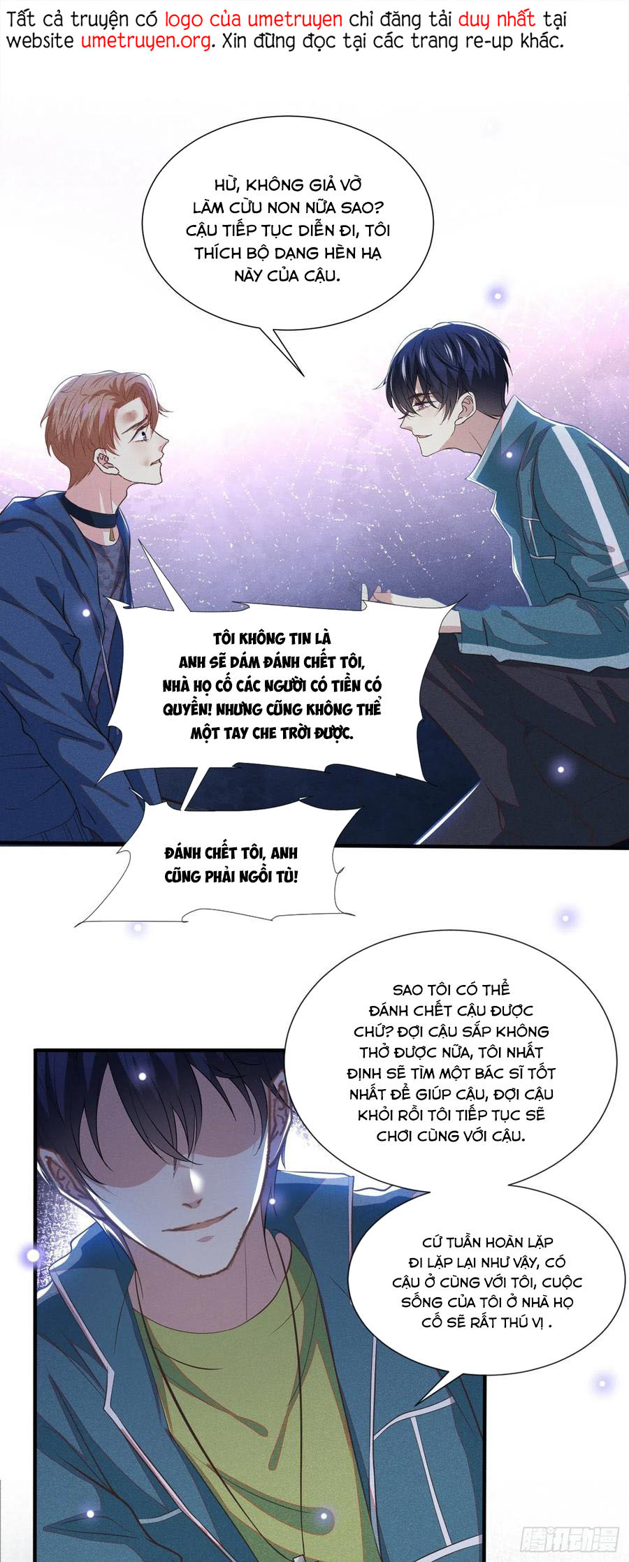 anh ấy gọi tôi là hắc liên hoa chapter 117 1