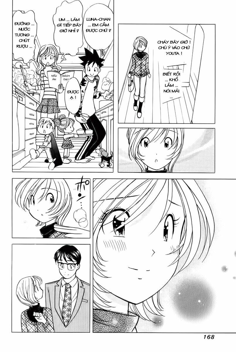 orange yane no chiisana ie full chapter 63 22
