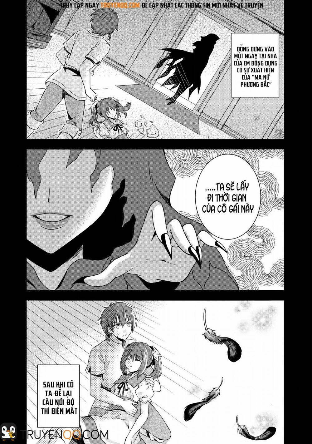 kami skill (kokyuu) suru dake de level up suru boku wa, kamigami no dungeon e idomu chapter 1 23