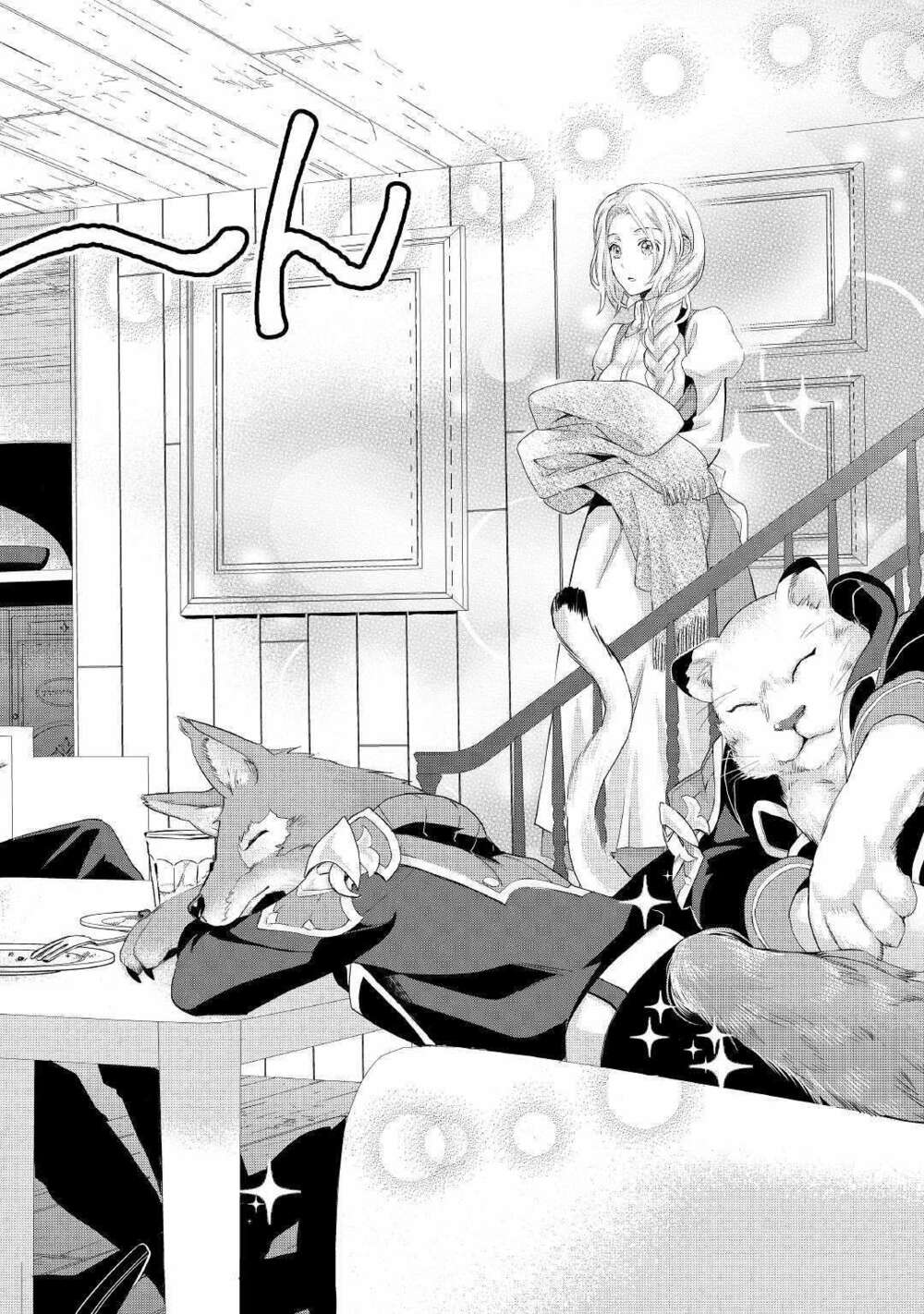 tiểu thư muốn được thư giãn chapter 5 8