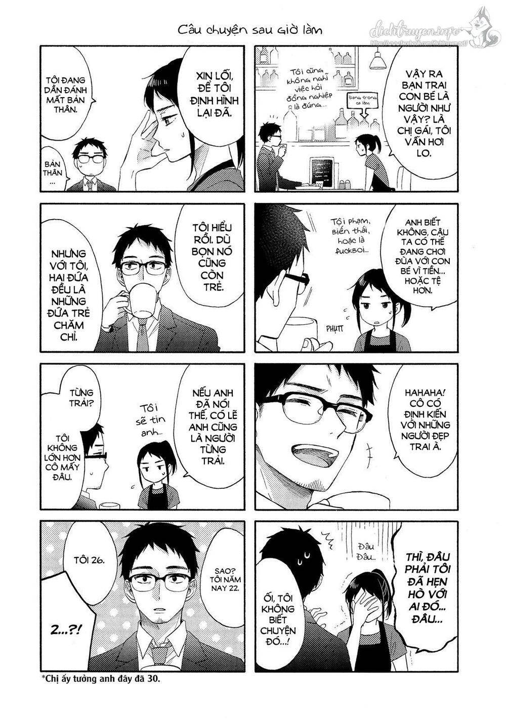 hananoi-kun to koi no yamai chapter 22 41