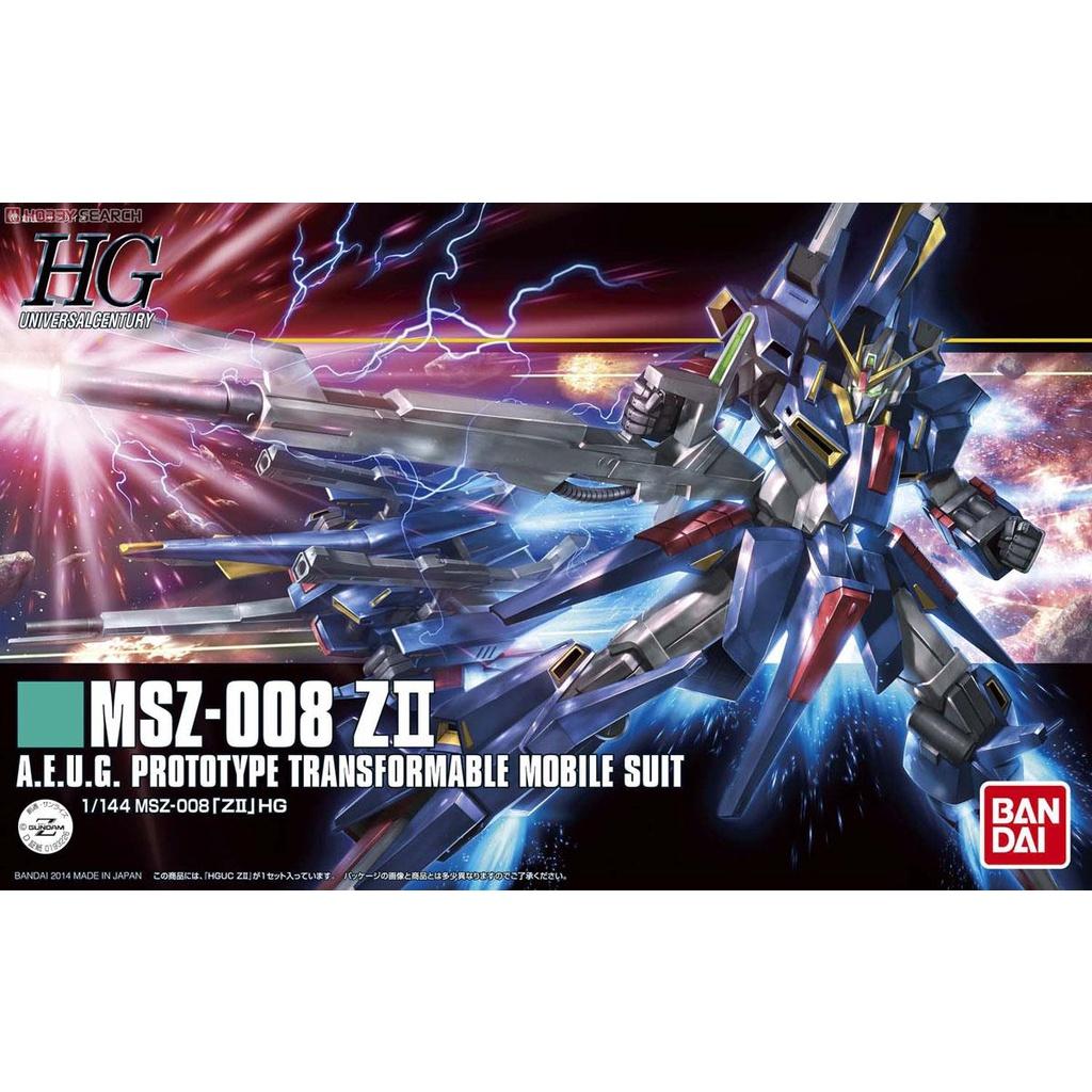Bộ mô hình đồ chơi lắp ráp HG 1/144 HG UC ZⅡ