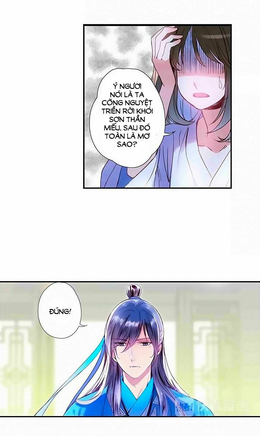 sơn thần và tiểu táo 2 chapter 11 7