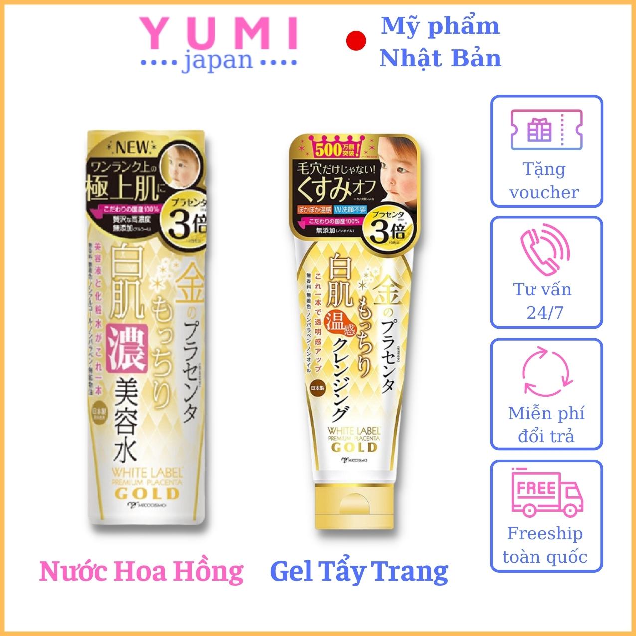 [DƯỠNG TRẮNG TOÀN DIỆN] Combo Bộ Sản Phẩm Dưỡng Da Cao Cấp Nhau Thai Nhật Bản MICCOSMO White Label Gold (Nước Hoa Hồng 180ml + Gel Tẩy Trang 150ml - CB06)