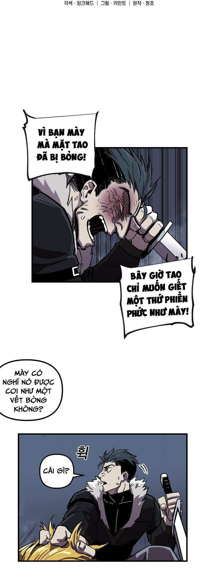 bug player - người chơi lỗi chapter 6 13