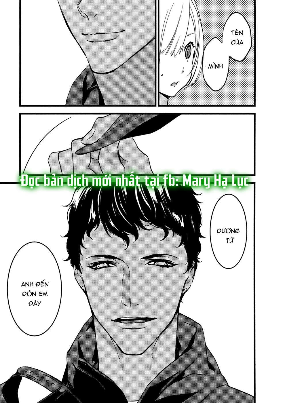 ouji-sama của tôi chapter 1.2 9