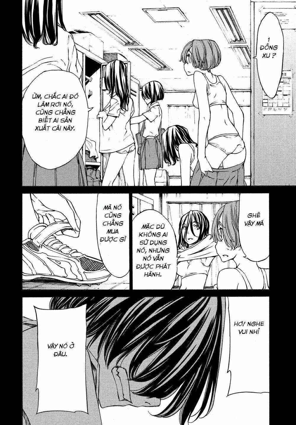 gleipnir - sợi xích thần chapter 4 13