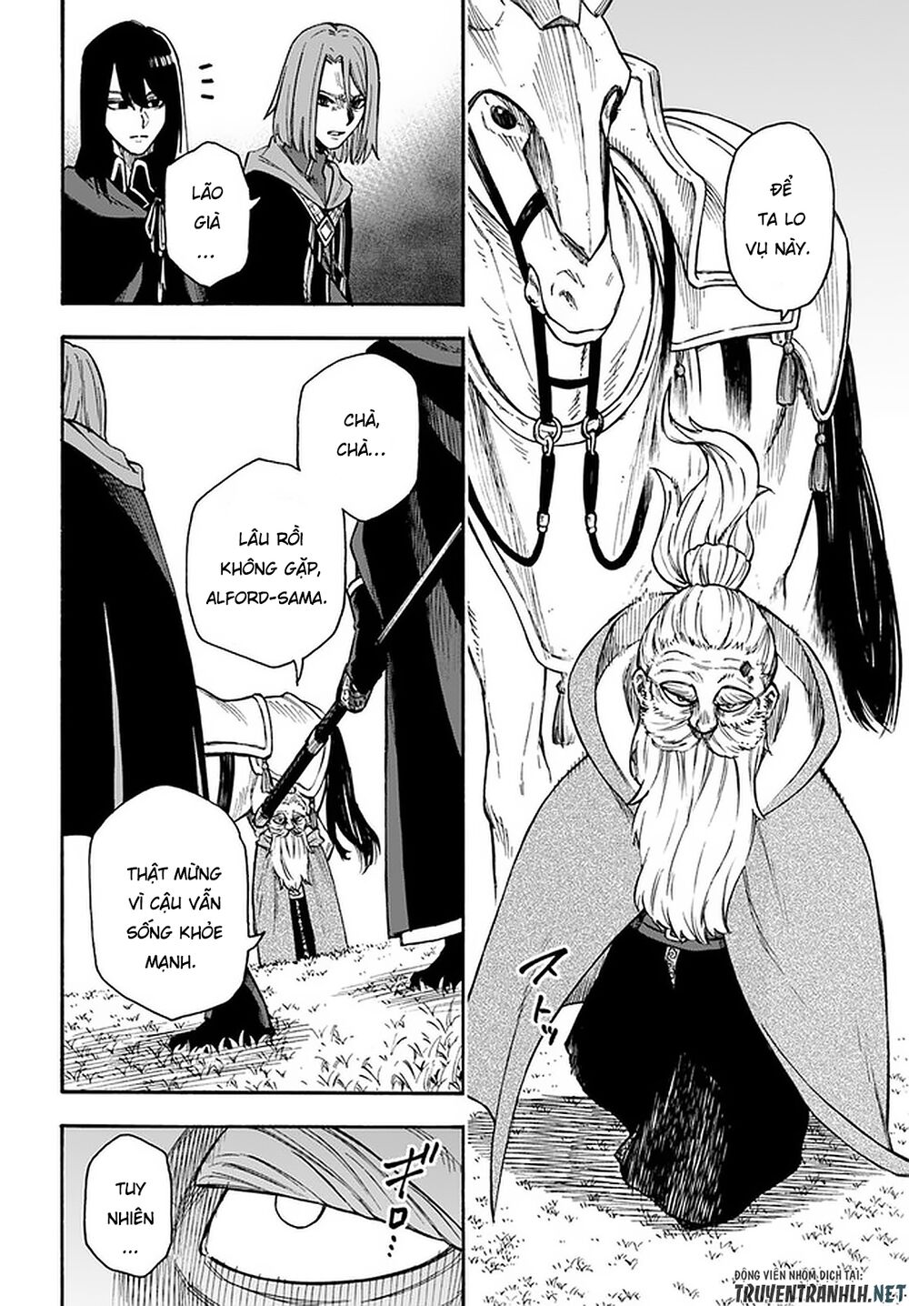 nito no taidana isekai shoukougun: sai jakushoku "healer" nano ni saikyou wa desu ka? chapter 16.1 6
