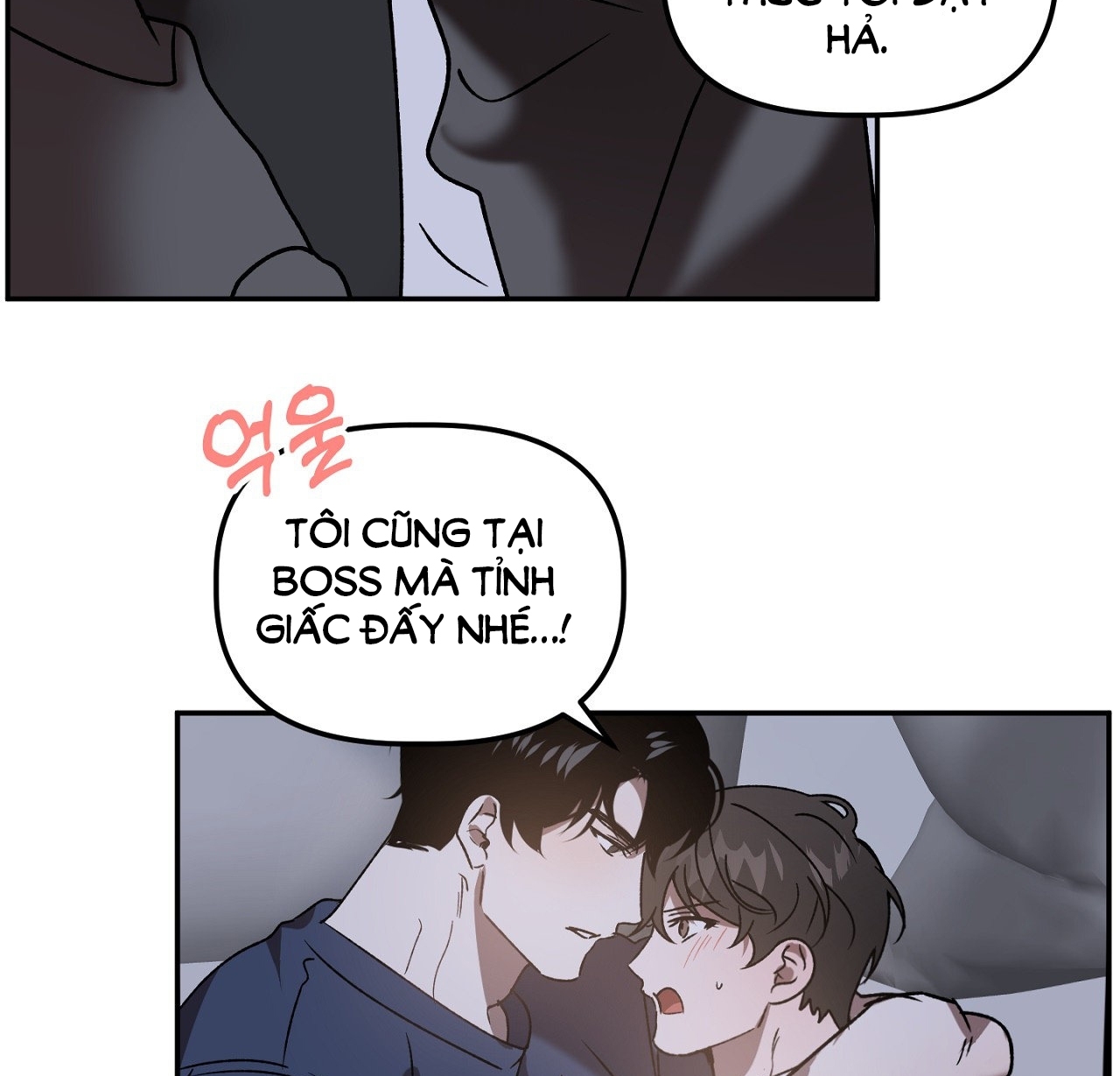 Anh Đã Hiểu Chưa? chapter 42.2 - Trang 38