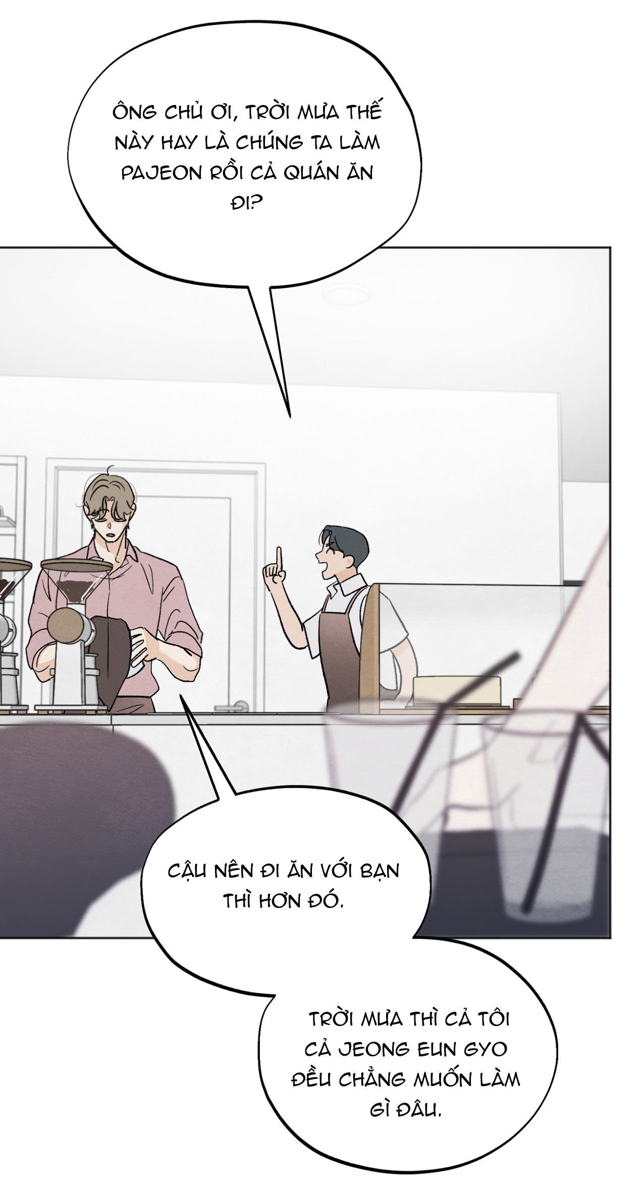 hoàn cảnh của rác rưởi chapter 14.2 5