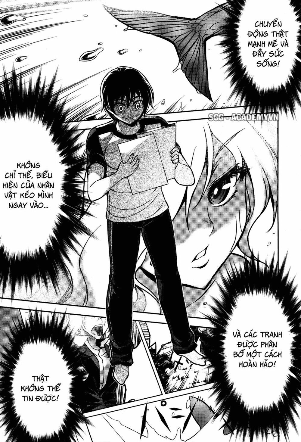 koimoku chapter 7.2 16