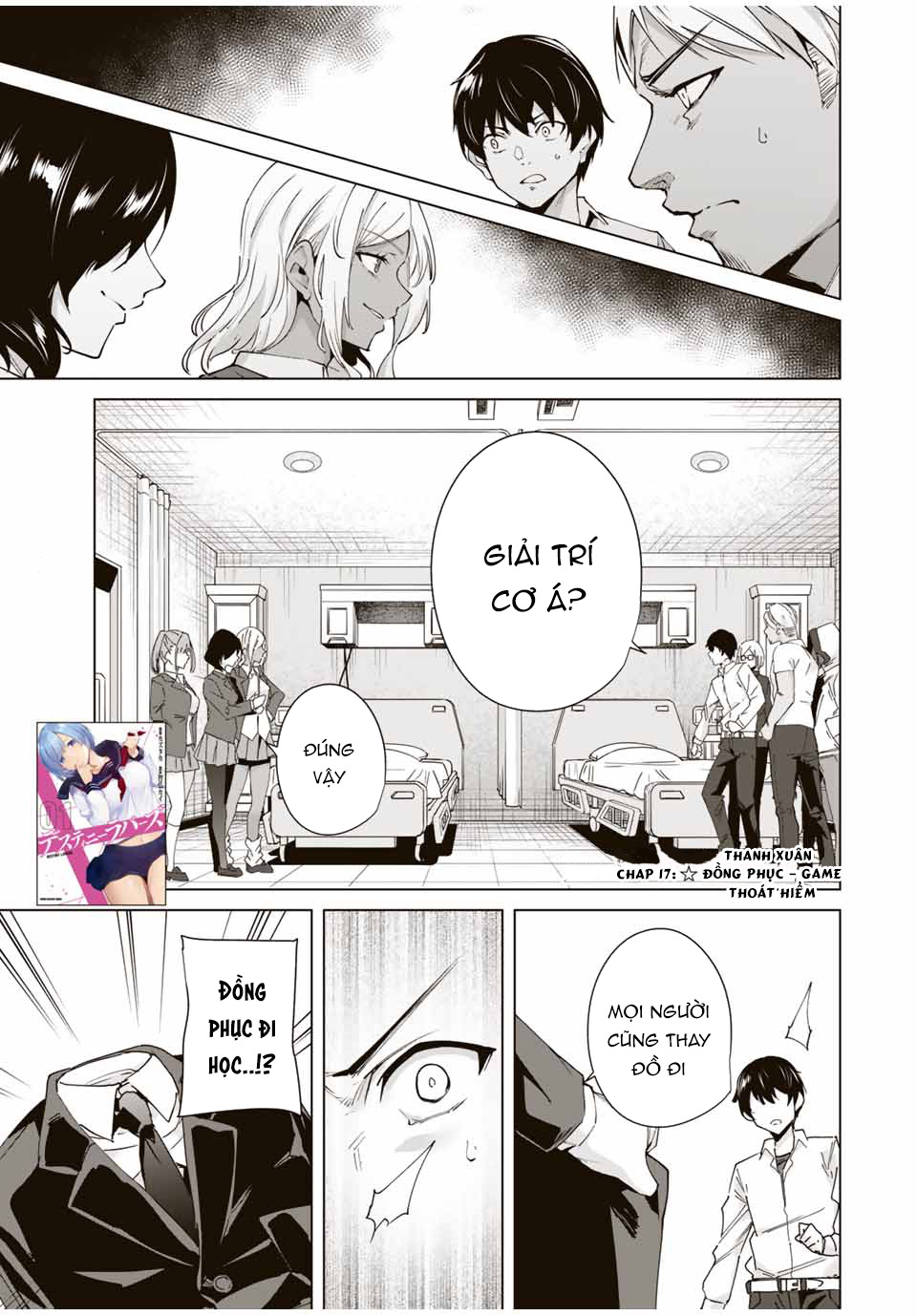 destiny lover season 2 chapter 17 1