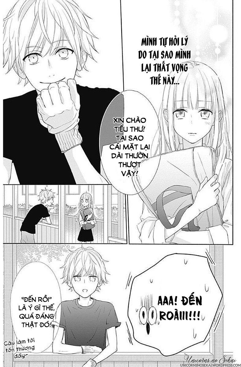 shunkan gradation chapter 5 19