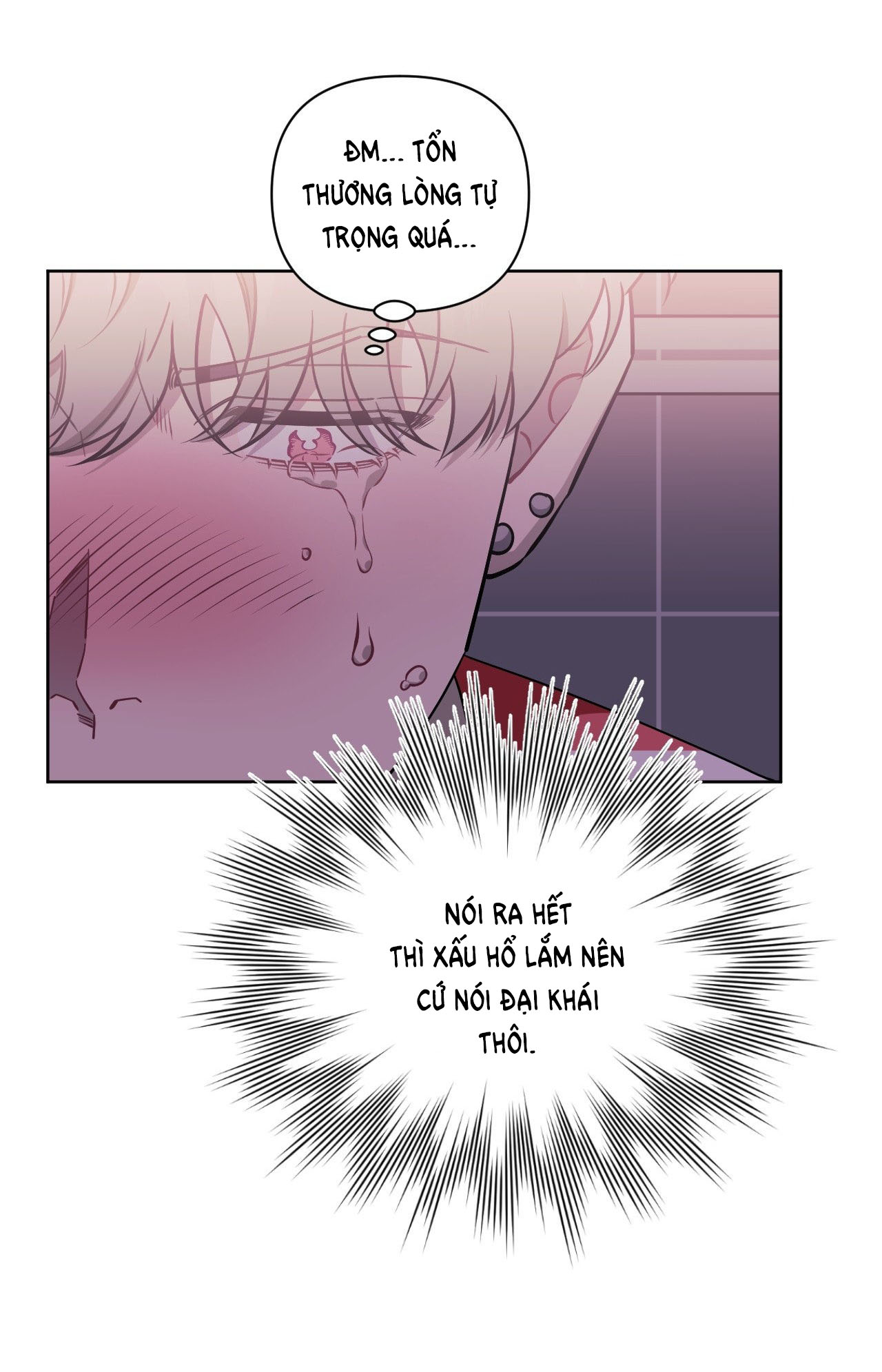 hơn cả bạn bè chapter 75.2 6