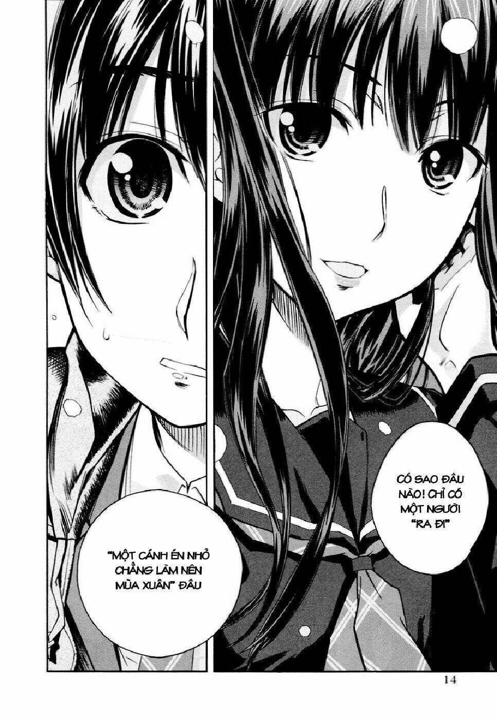 kimikiss chapter 27 17