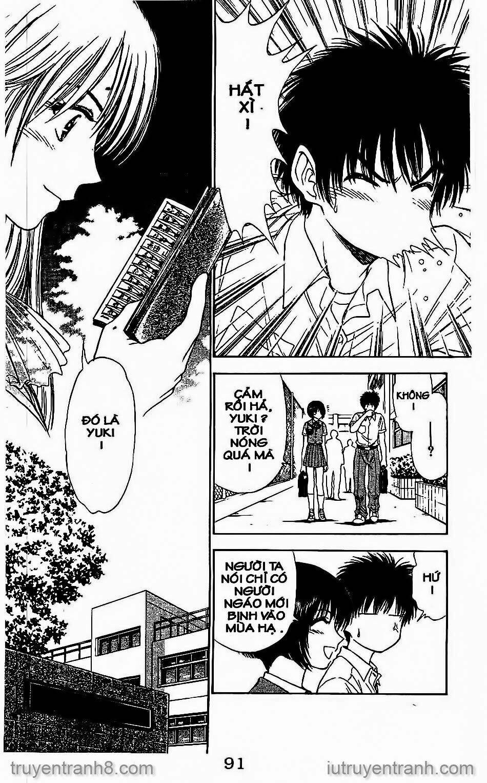 salad days chapter 45 8