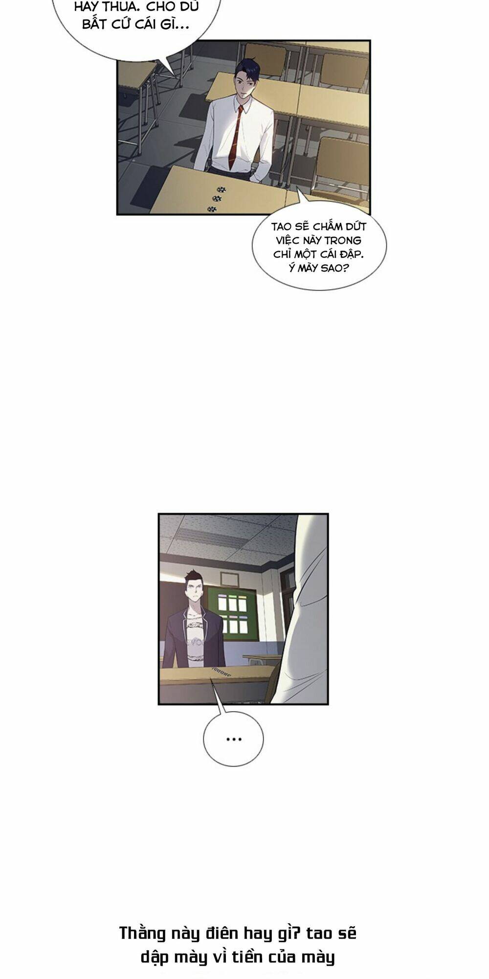 Tiền Bạc Và Quyền Lực chapter 2.5 3