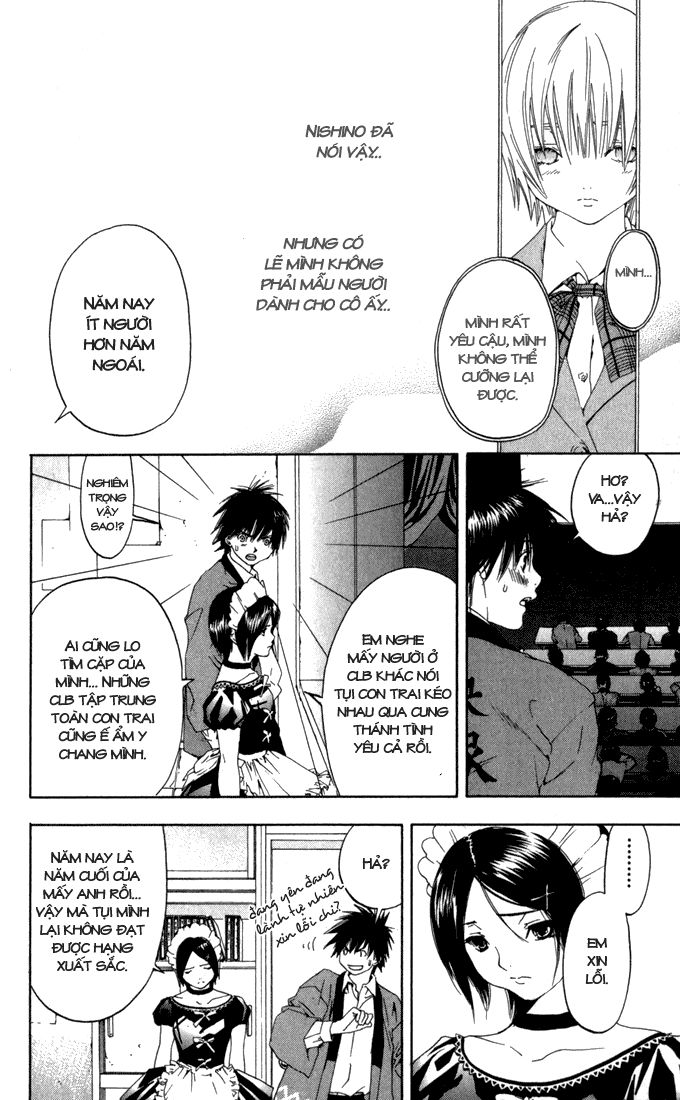 quần lót dâu tây - east side story chapter 152 6