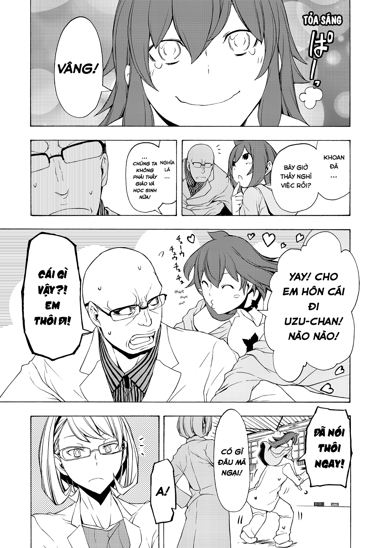 yozakura quartet chapter 98 23