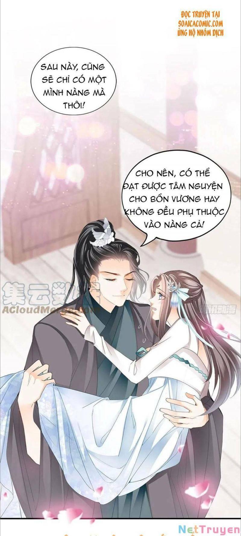bổn vương muốn nàng chapter 101 13