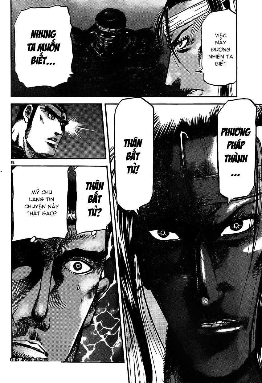 chú bé rồng - ryuuroden chapter 234 20