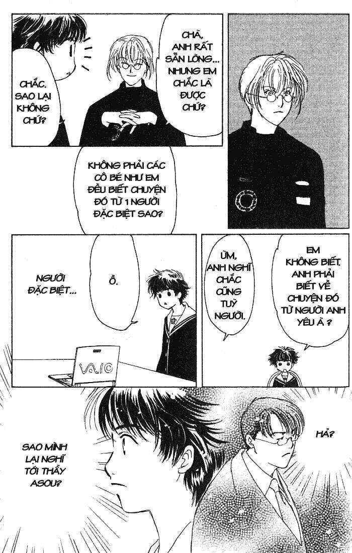 suki dakara suki chapter 5 30