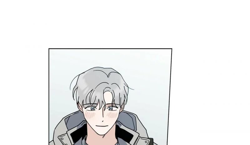 home five chapter 12 110