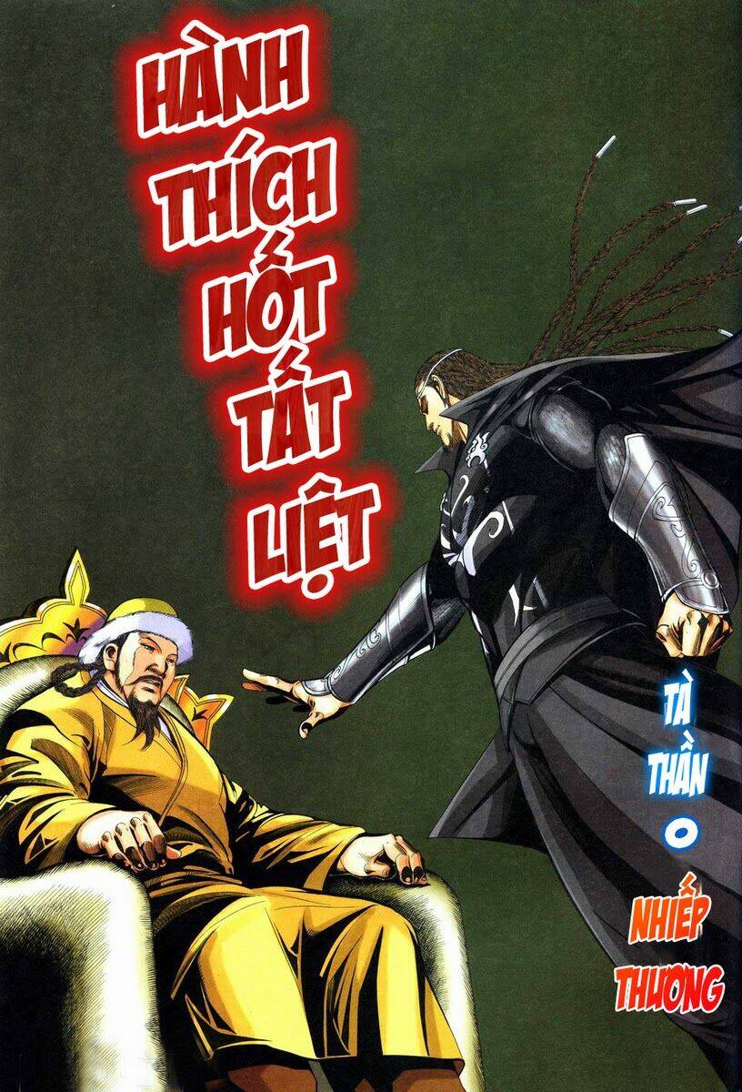 tà thần chapter 16 31