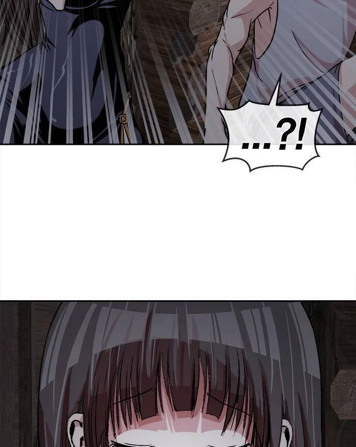 change (jinyuan) ss2 chapter 50 47